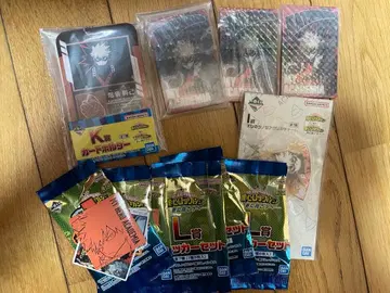 나의 히어로 아카데미아 제일복권 바쿠고 세트