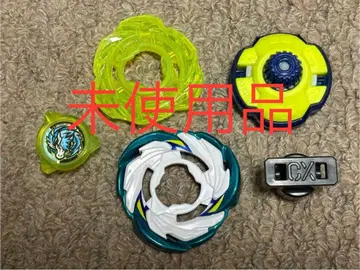 베이블레이드 X 페가수스 블라스트 ATr