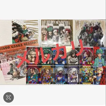 [ 익명 배송 ] 나의 히어로 아카데미아 부록 세트