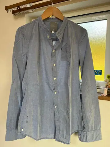 G-STAR 블루 긴팔 셔츠