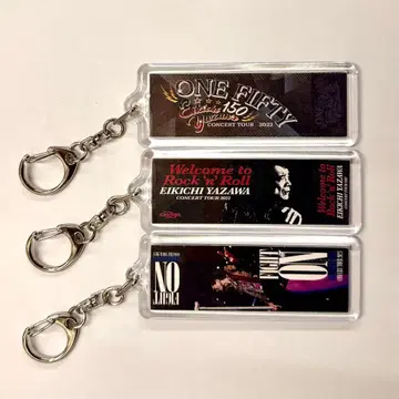 야자와 에이요시 미니 메모리얼 티켓 키링