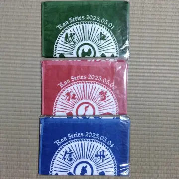 뮤직 이벤트 란 시리즈 타월 오야부의 난 혼다의 난 마츠모토의 난