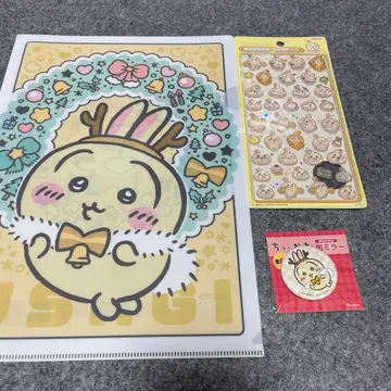 치이카와 (먼작귀) 세븐일레븐 오리지널 캔 거울 클리어 파일 씰 토끼