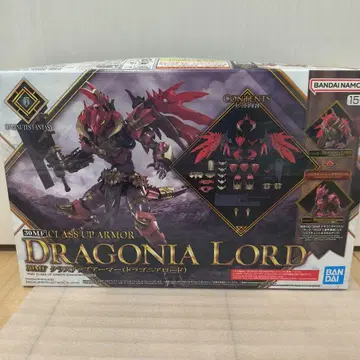 30MF 클래스업 아머 드라고니아 로드 상자 없음