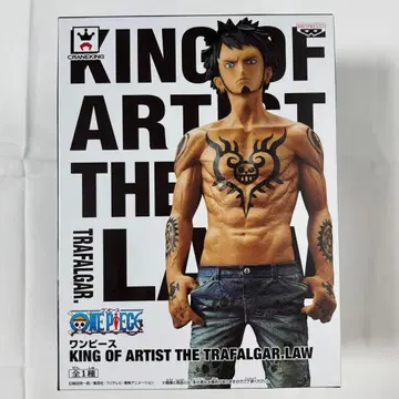 [ 미개봉 ] 원피스 로우 KING OF ARTIST 피규어