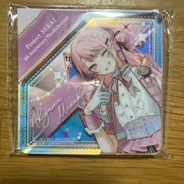 프로세카 감사제 2025 아크릴 블록 아키야마 미즈키