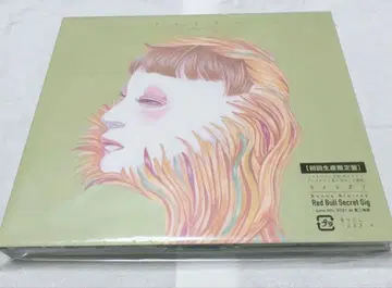 카멜레온 King Gnu 최초 한정판 새상품 미개봉품