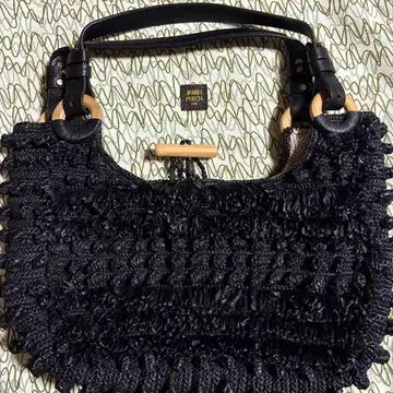 자망 피에쉬 라피아 백