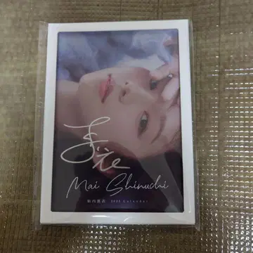 [ 사인 포함 ] 신나이 마이 2026 탁상 달력 1