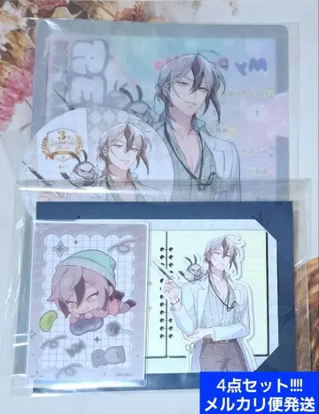 NU:카니발 레이 카드 코스터 파일