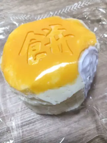 떡 말랑말랑 아이스 버터 해외 스퀴즈 kikisquishy 키키 스퀴즈