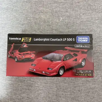 토미카 람보르기니 카운탁 LP 500 S 1:43