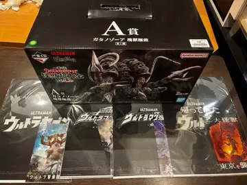 제일복권 울트라맨 시리즈 A상 가타노조아 피규어