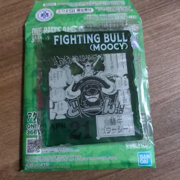 ONEPIECE BASE SHOP 복권 아크릴 블록 투우 (우시)