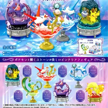 포켓몬 리멘트 빛나는 신비의 기적 리피아