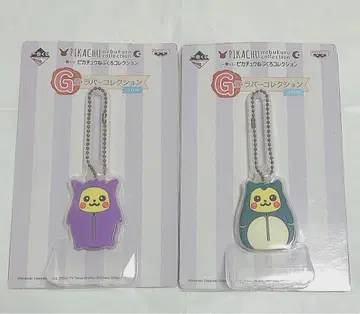 포켓몬 피카츄 잠옷 복권 카비곤 겐가