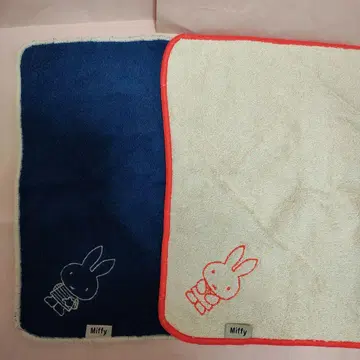 미피 타월 세트