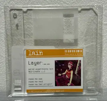 serial experiments lain DMM 스크래치 C-5상