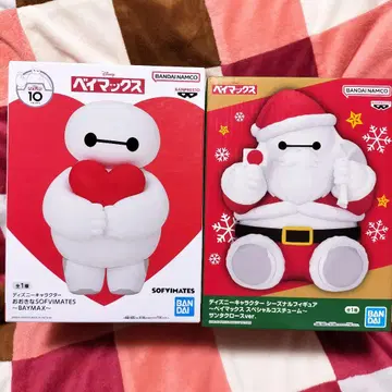베이맥스 2체 세트 커다란 SOFVIMATES 산타님