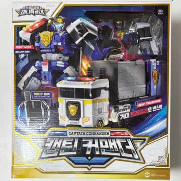 최강 경찰 캡틴 코맨더 한국 공식 상품