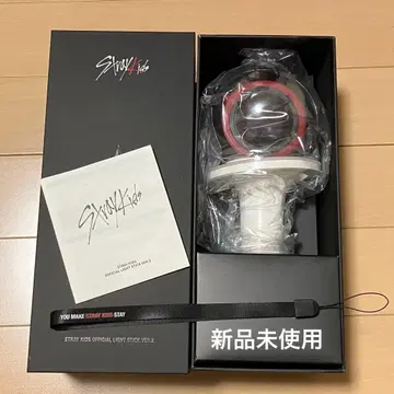 미사용 새상품 straykids 스키즈 응원봉 ver2