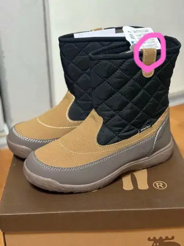 새상품 모즈 부츠 24.5cm