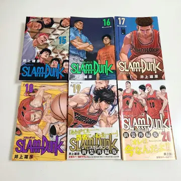 SLAM DUNK 신장판 15~20권 세트 19권 20권 오비 포함