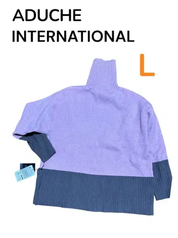 [ 새상품 ] ADUCHE IINTERNATIONAL 퍼플 그레이 L