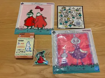 [ 미이 ] 핑 & 타월 4종 세트