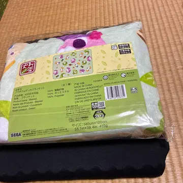 미개봉품 오차이누 플래티넘 잡화 담요