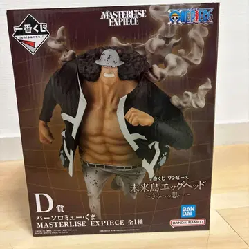 원피스 제일복권 미래섬 에그헤드 D상 바솔로뮤 쿠마 피규어