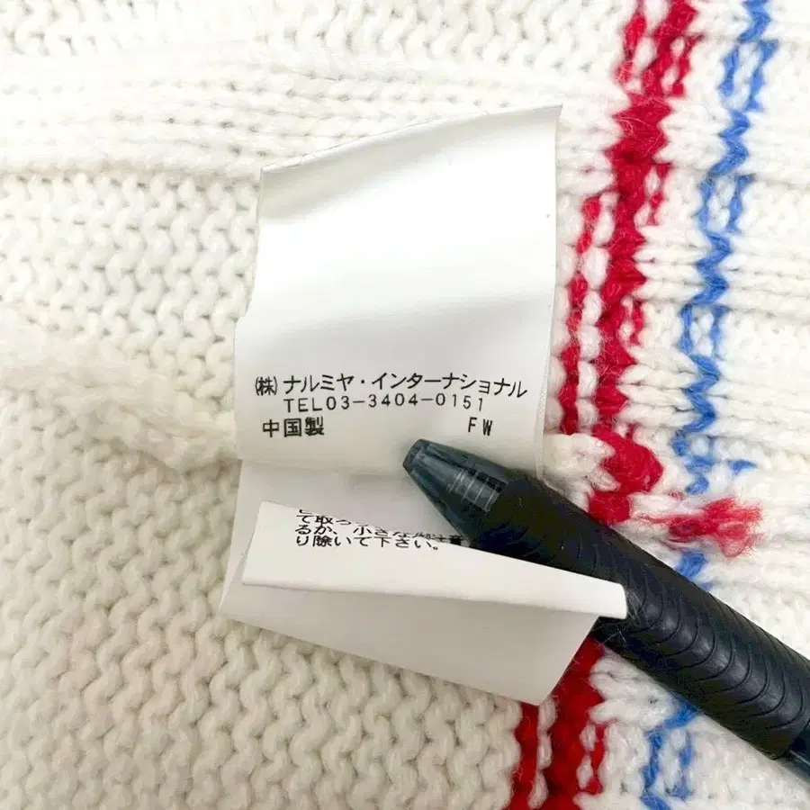 11번째 상품 이미지