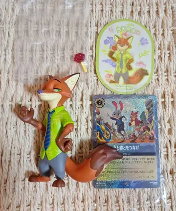 주토피아 플라워 월드