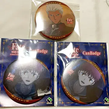 Fate/stay night UBW 아처 시로 캔뱃지 브로콜리