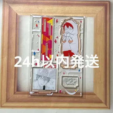 기븐 명장면 아크릴 스탠드 마후유 아크릴 스탠드