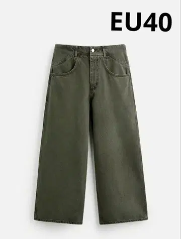 ZARA 나누슈카 와이드 레그 진