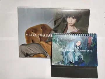이와사키 유가 2026 달력