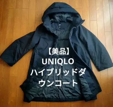 UNIQLO 하이브리드 다운 코트