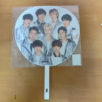 Snow Mah Johnny's Countdown 부채