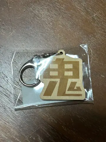 오니이 홀더 전기 그루브 오니비 한정판 새상품 미개봉