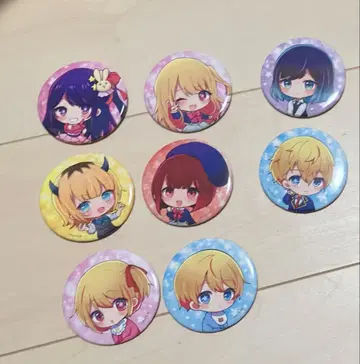 최애의 아이 캔뱃지 컴플리트 묶음 판매