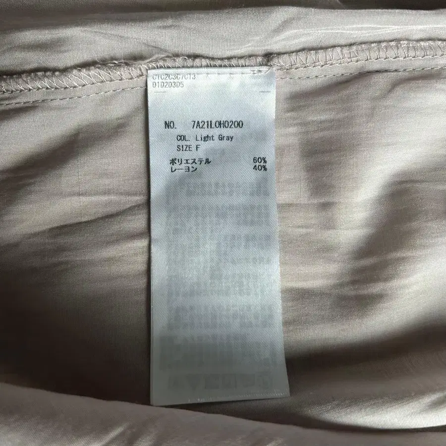 11번째 상품 이미지