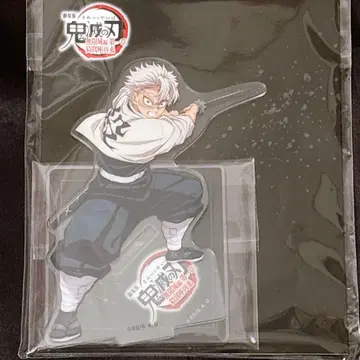 시나즈가와 사네미 아크릴 스탠드