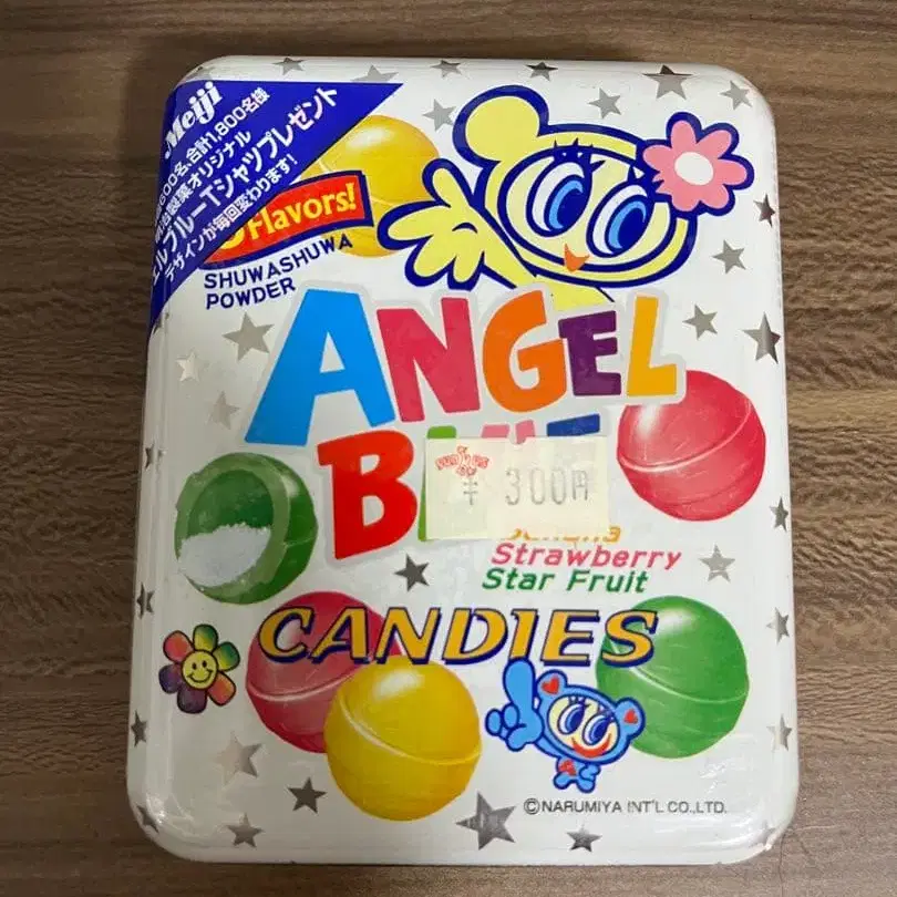 1번째 상품 이미지