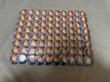 앙스타 미케지마 마다라 캔뱃지 80개