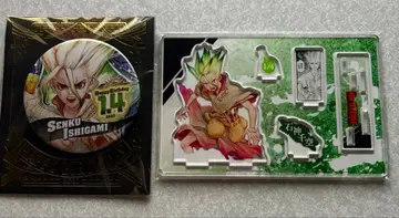 이시가미 센쿠 벌스데이 캔뱃지 명장면 디오라마 피규어 2021