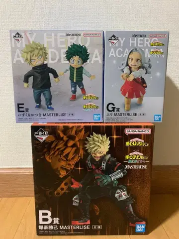 나의 히어로 아카데미아 제일복권 더 멀리 B상 E상 G상 묶음 판매