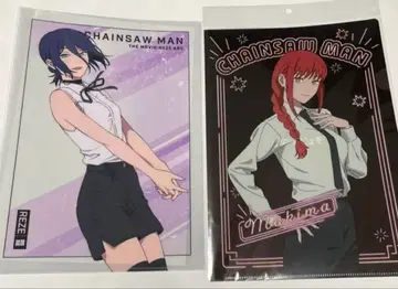 체인소 맨 레제 마키마 부유감 네온 컬렉션 클리어 파일