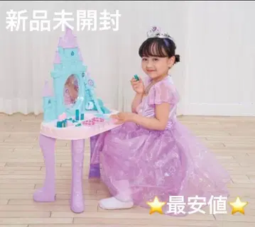 성 디자인 드레서 세트