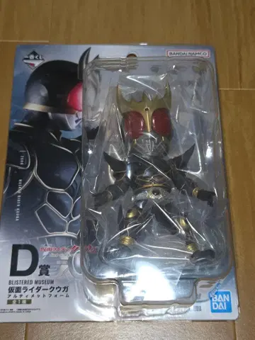 제일복권 가면라이더 쿠우카 얼티밋 폼